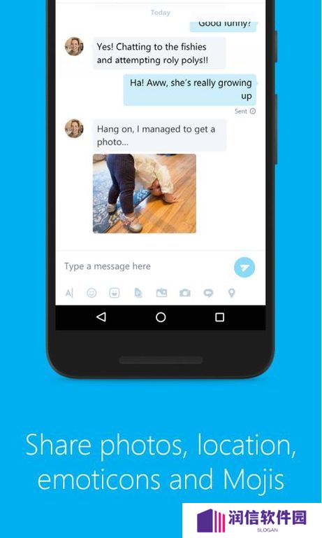 skype国际版免费apk下载