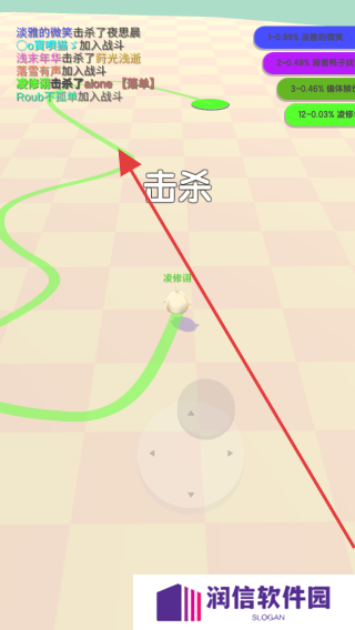 圈地自萌