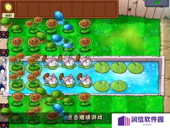 香肠派对黑科技悬浮球开挂辅助器下载