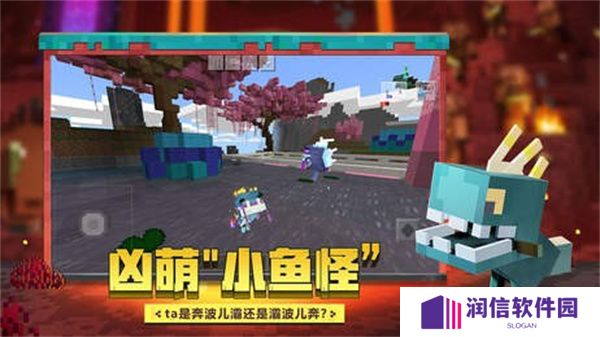 我的世界三体mod模组