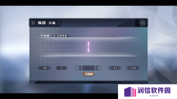 镜之塔