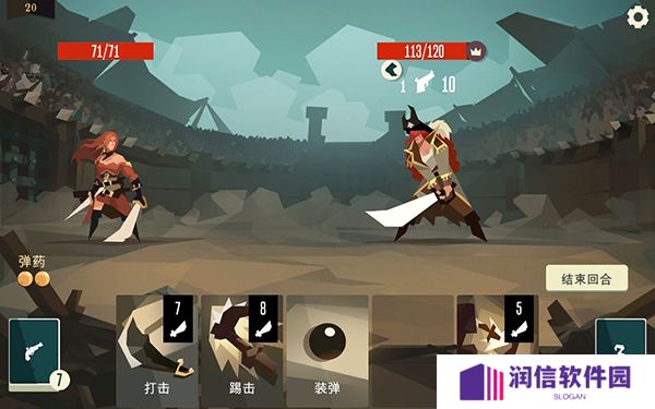 航海奇闻最新版