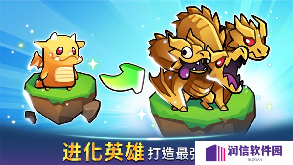 宝箱是我的安卓版