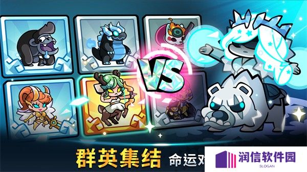 宝箱是我的安卓版