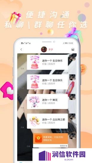 侃侃app官方下载