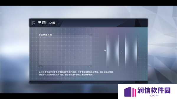 镜之塔