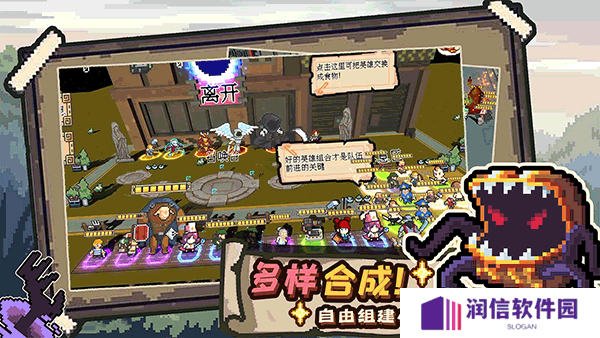 干完这票加鸡腿游戏