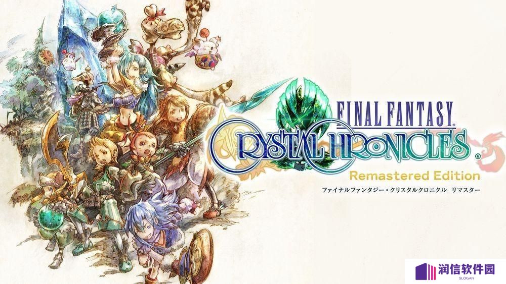 iOS 版《FF 水晶编年史 Remastered 版》由于无法完全修复异常状况宣布下架