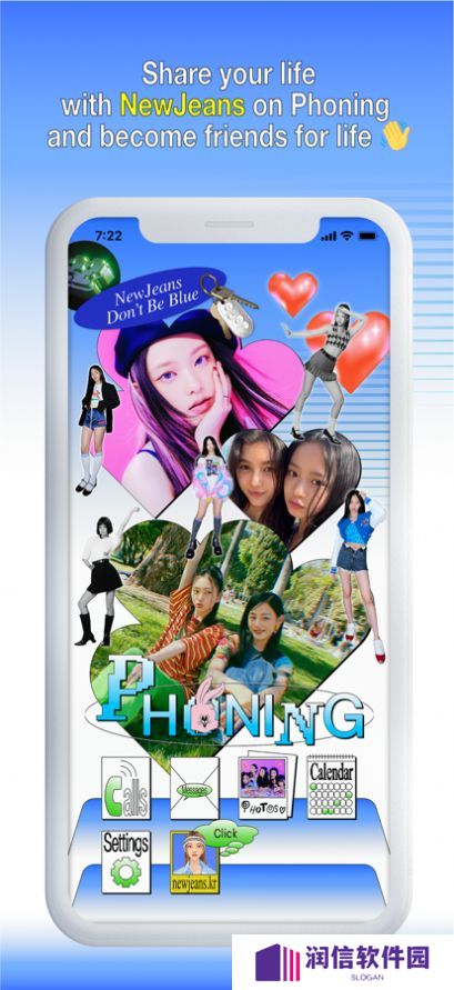 phoning最新版2025