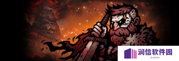 2D生存动作RPG《巴别塔：混乱的幸存者》体验版上线