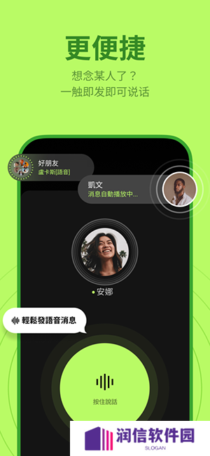 buz app官方版下载