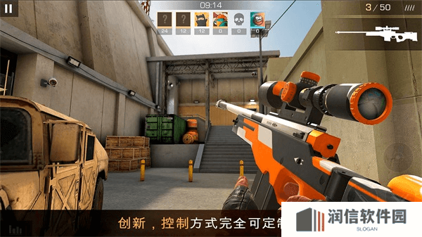 Standoff2国际服