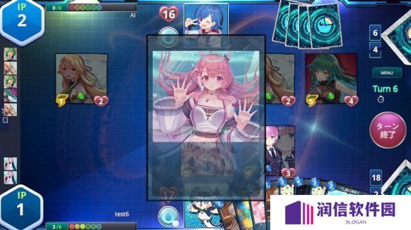 彩虹社VTuber 二创卡牌对战游戏《NIJICA》免费推出