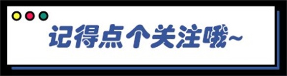 《星痕共鸣》二测简评&公测展望