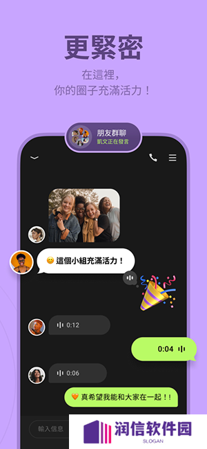 buz app官方版下载