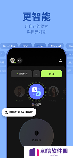 buz app官方版下载