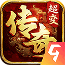 自由之刃
