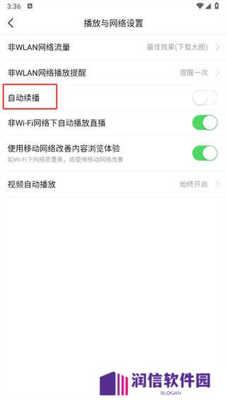 头条搜索app