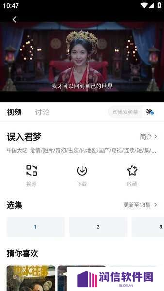 大师兄影视大全