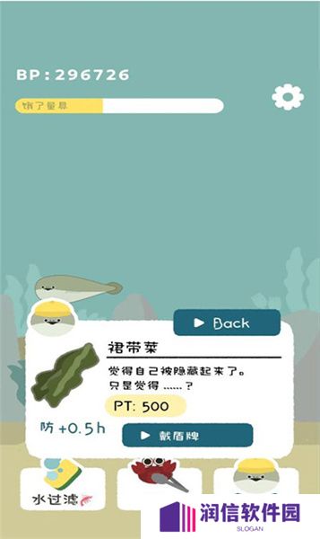 虚无鱼BasPi