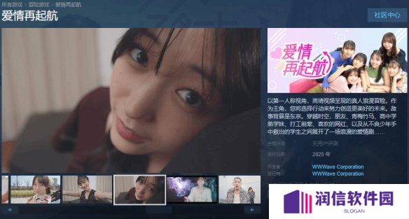 在日本为黑人打工猝死后的我重生了！每日被美女环绕