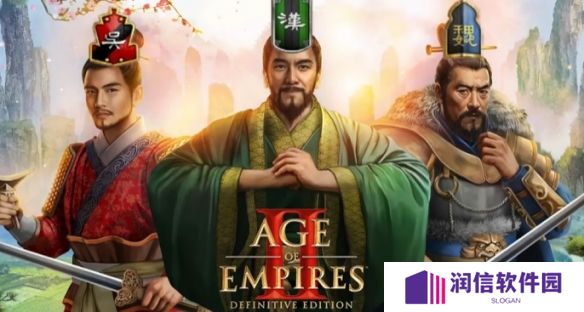 《帝国时代2》决定版三国DLC：不好看但好吃