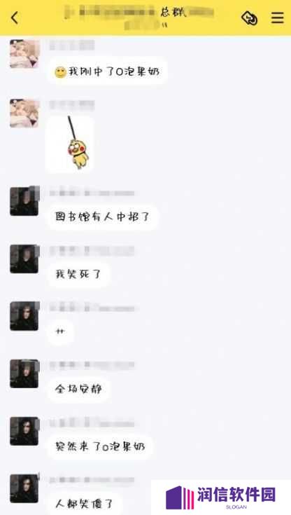 一个礼物app下载