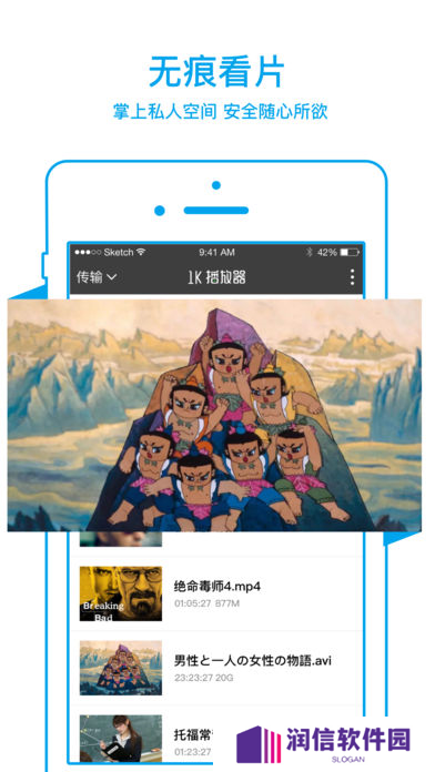 嘟嘟嘟影视1.8下载