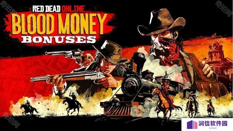 《Red Dead 线上模式》推出「喋血之财」及收藏家奖励迎接新的一年