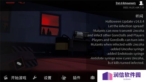 G沙盒复仇国际服最新版