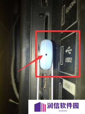 电视家3.0安装教程