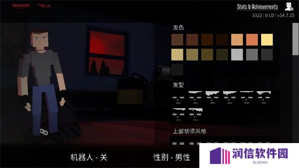 G沙盒复仇国际服最新版