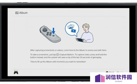 Switch2游戏录像功能延续经典设定 画质升级尚未明确