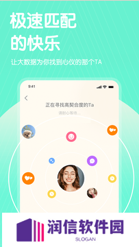 哔哒交友app官方下载安装