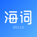 海词词典v6.1.49