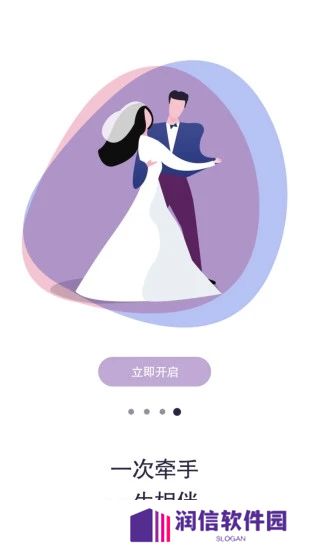 大男大女最新版
