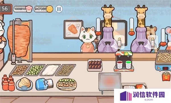 沙琪威玛传奇