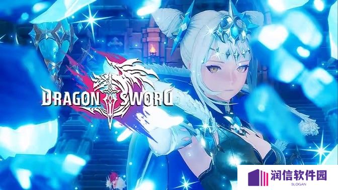 Webzen曝光开放世界新作《龙之剑》及二次元 RPG《Terbis》预告影片