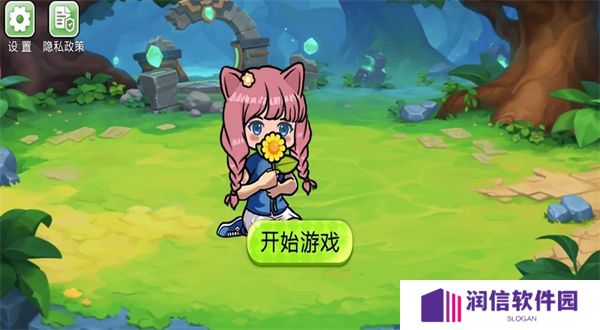 杂交植物战争派对最新版