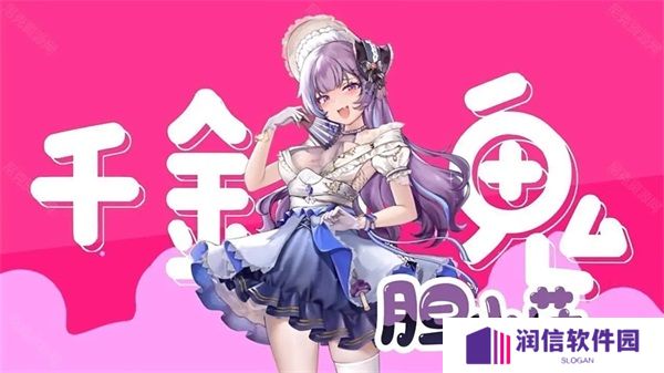 植物娘大战僵尸新版本