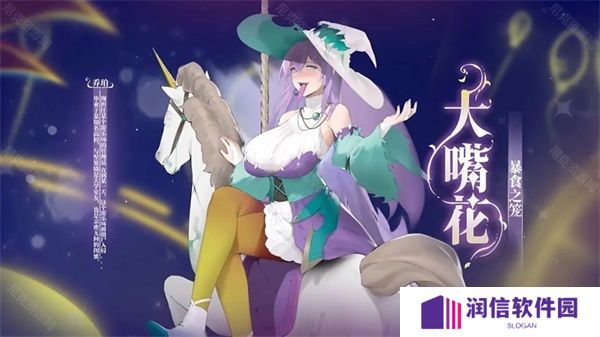 植物娘大战僵尸新版本