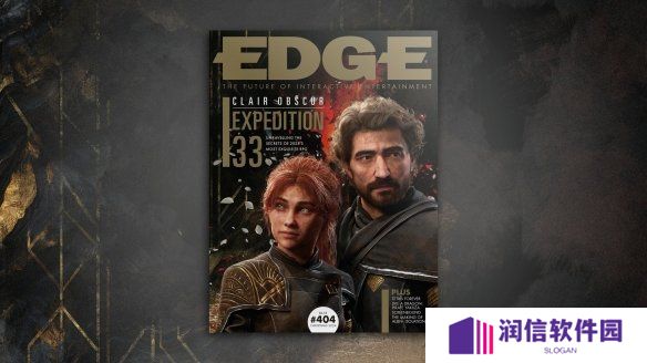《光与影：33号远征队》获Edge满分！与传奇大作并列