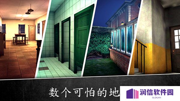 万圣节版本恐怖修女2