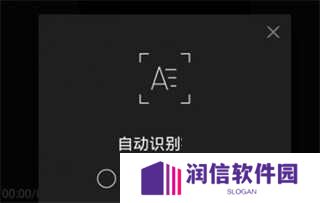 使用教程2