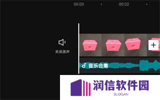 使用教程5