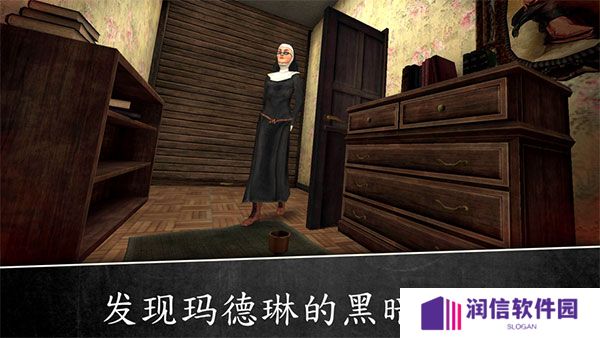 万圣节版本恐怖修女2