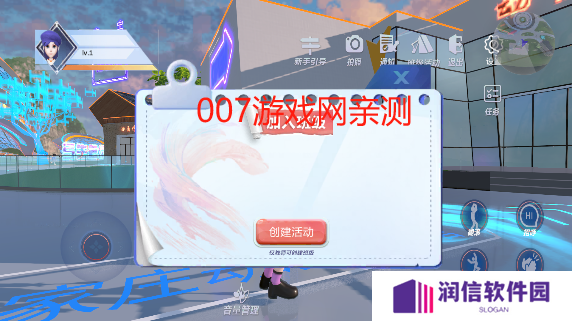 写生云境app官方版下载