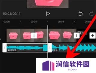 使用教程8