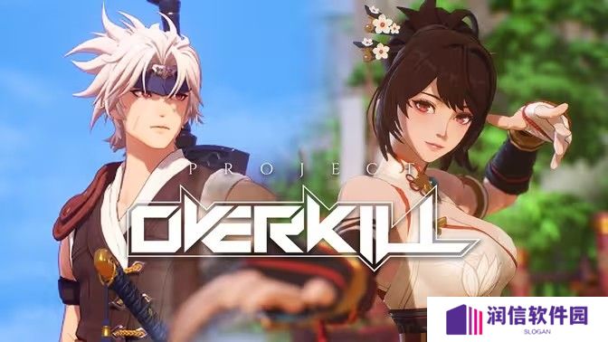 《DNF》IP 动作角色扮演新作《Project OVERKILL》公开实机展示影片