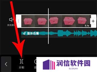 使用教程6